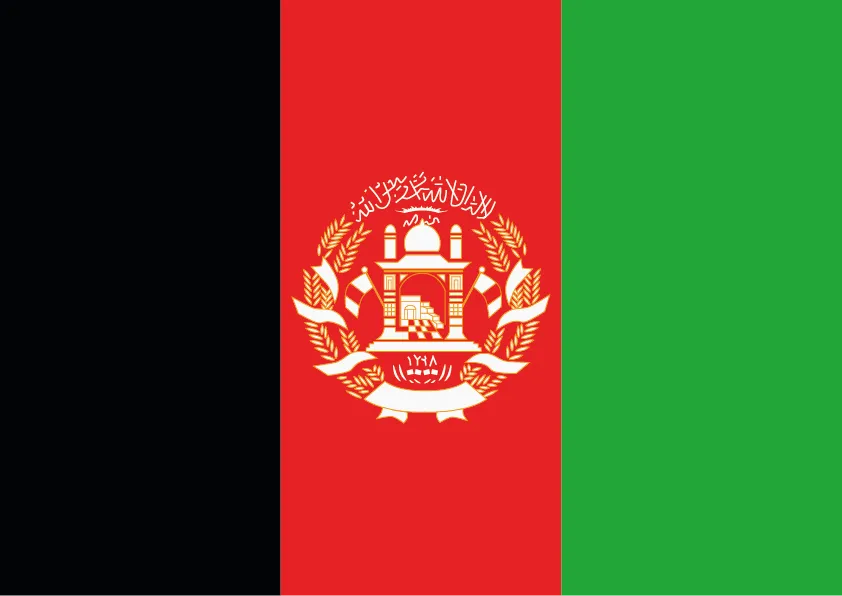Afghanistan Flag Printable