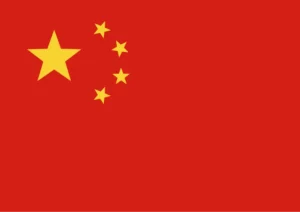 China Flag Printable