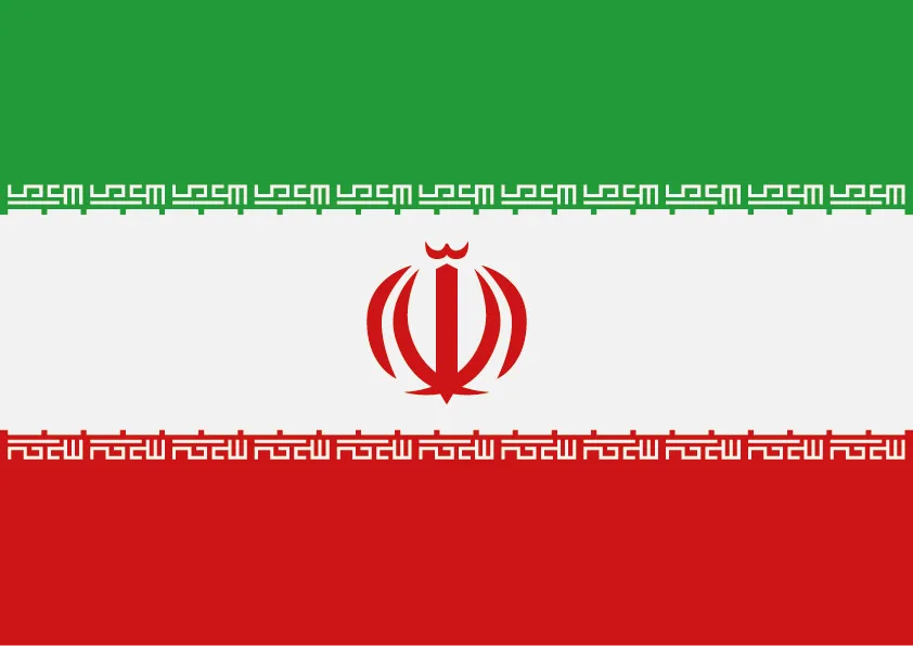 Iran Flag Printable