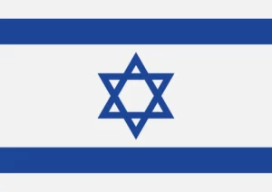 Israel Flag Printable