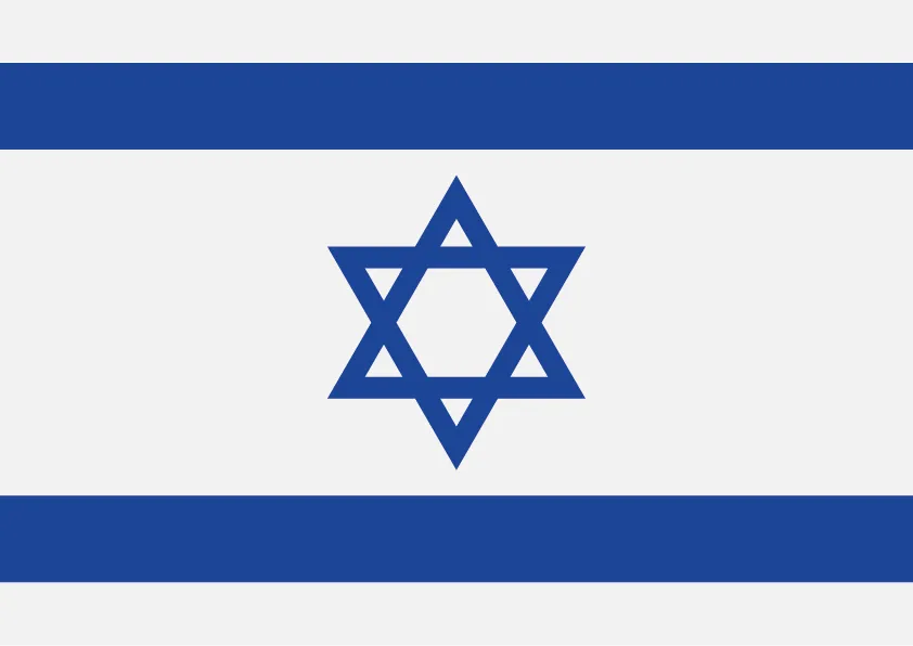 Israel Flag Printable