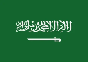 Saudi Arabia Flag Printable